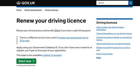 renew my license online.